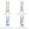 【 犬 シャンプー リンス 】バイオガンス BIOGANCE サンプル15ml