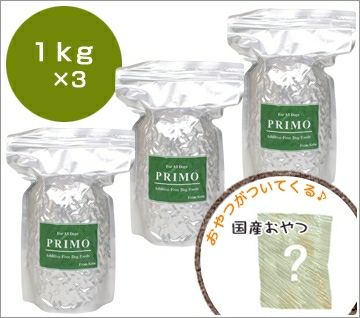 【 犬 ドッグフード 】プリモ PRIMO ダイエットシニア 1kg×3  まとめ買いセット