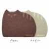 【 猫 トイレ 】iCat アイキャット オリジナル しまネコ砂取りマット