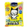 【 猫砂 トイレ 】ライオン LION ペットキレイ ニオイをとる砂 5L