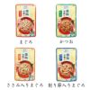 【 猫 キャットフード 】Aixia アイシア 金缶芳醇 パウチ 60g×12袋セット