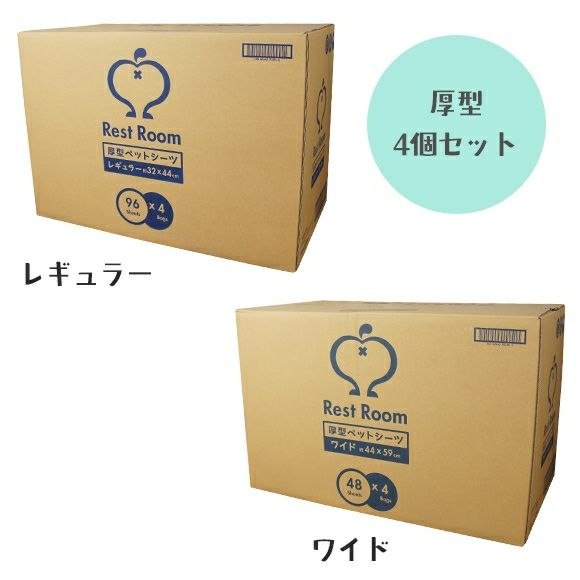【 犬 トイレ 】iDog アイドッグ Rest Room 業務用国産ペットシーツ 厚型 お得な4個セット[北海道・沖縄配送不可]