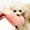 【 犬 おもちゃ 】iDog iToy ないしょのポケット もこもこアルパカ 鳴き笛入り