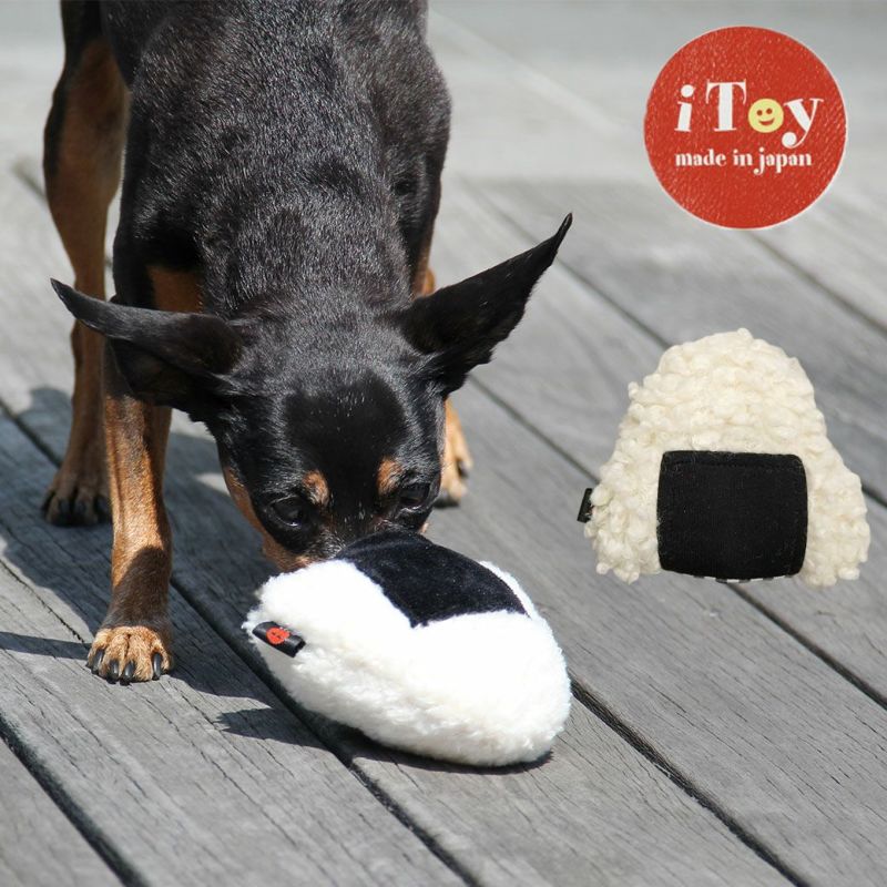 【 犬 おもちゃ 】iDog iToy ないしょのポケット ふっくらおにぎり 鳴き笛入り