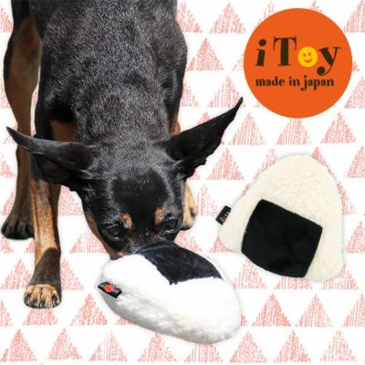 Idog Icat本店 Itoy ないしょのポケット ふっくらおにぎり 鳴き笛入り 犬猫ペット