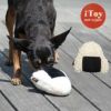 【 犬 おもちゃ 】iDog iToy ないしょのポケット ふっくらおにぎり 鳴き笛入り