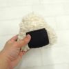 【 犬 おもちゃ 】iDog iToy ないしょのポケット ふっくらおにぎり 鳴き笛入り
