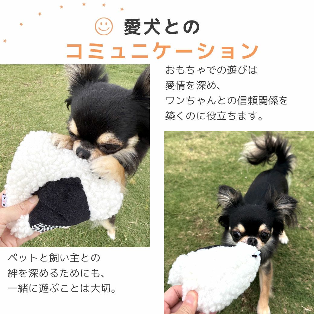 底面には小さなポケット付きで、おやつが入る