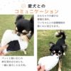 【 犬 おもちゃ 】iDog iToy ないしょのポケット ふっくらおにぎり 鳴き笛入り