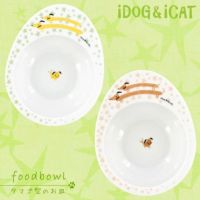 【 フードボール 犬 】IDOG&ICAT オリジナル ドゥーエッグフードボウル 星とわんこ