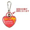 【 迷子札 犬 猫 】IDOG&ICAT ネームタグ 迷子札ハート型 ガーランド メール便OK