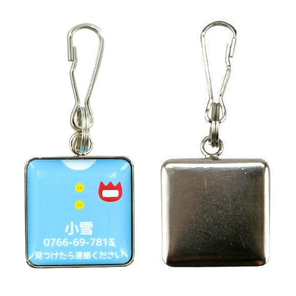 【 迷子札 犬 猫 】IDOG&ICAT ネームタグ 迷子札角丸 洋服 メール便OK