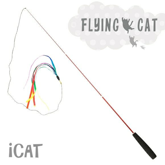 【 猫 おもちゃ 】iCat FLYING CAT 釣りざお猫じゃらし レインボーリボン