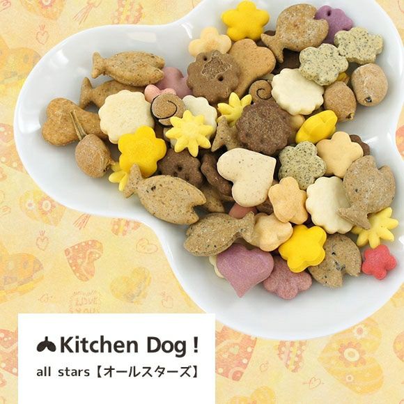 【 犬 おやつ 】キッチンドッグ Kitchen Dog all stars オールスターズ