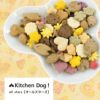 【 犬 おやつ 】キッチンドッグ Kitchen Dog all stars オールスターズ
