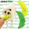 【 犬 おもちゃ 】IDOG&ICAT オリジナルラテックスTOY えんどう豆