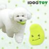 【 犬 おもちゃ 】IDOG&ICAT オリジナルラテックスTOY はじけるそらマメ