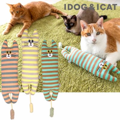 まゆにゃん　スティッチ ロングウォレット 4点セット　新品未使用品 WEB・一部店舗限定カラー】【LILY BROWN×MARY QUANT】ツイードニット