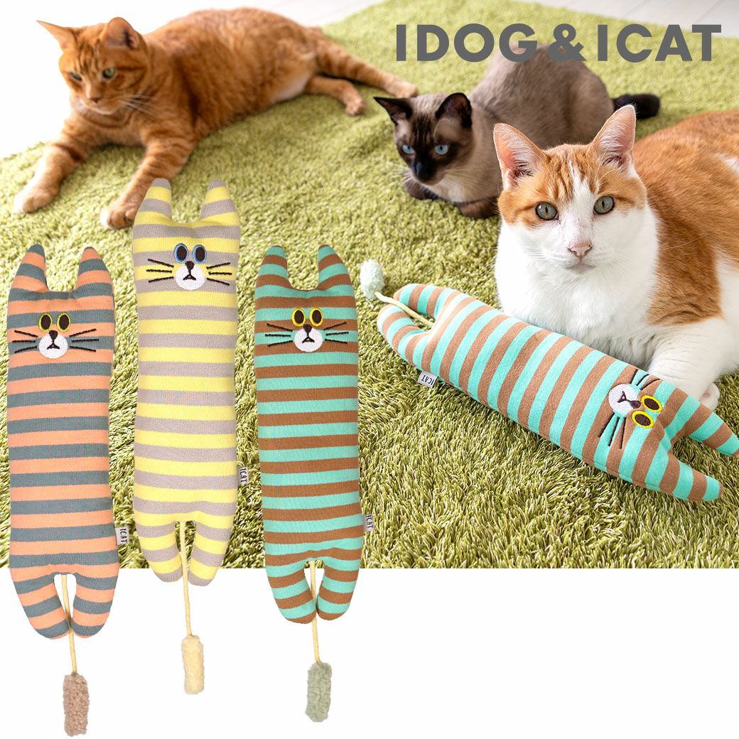 キャットニップが入った猫おもちゃ