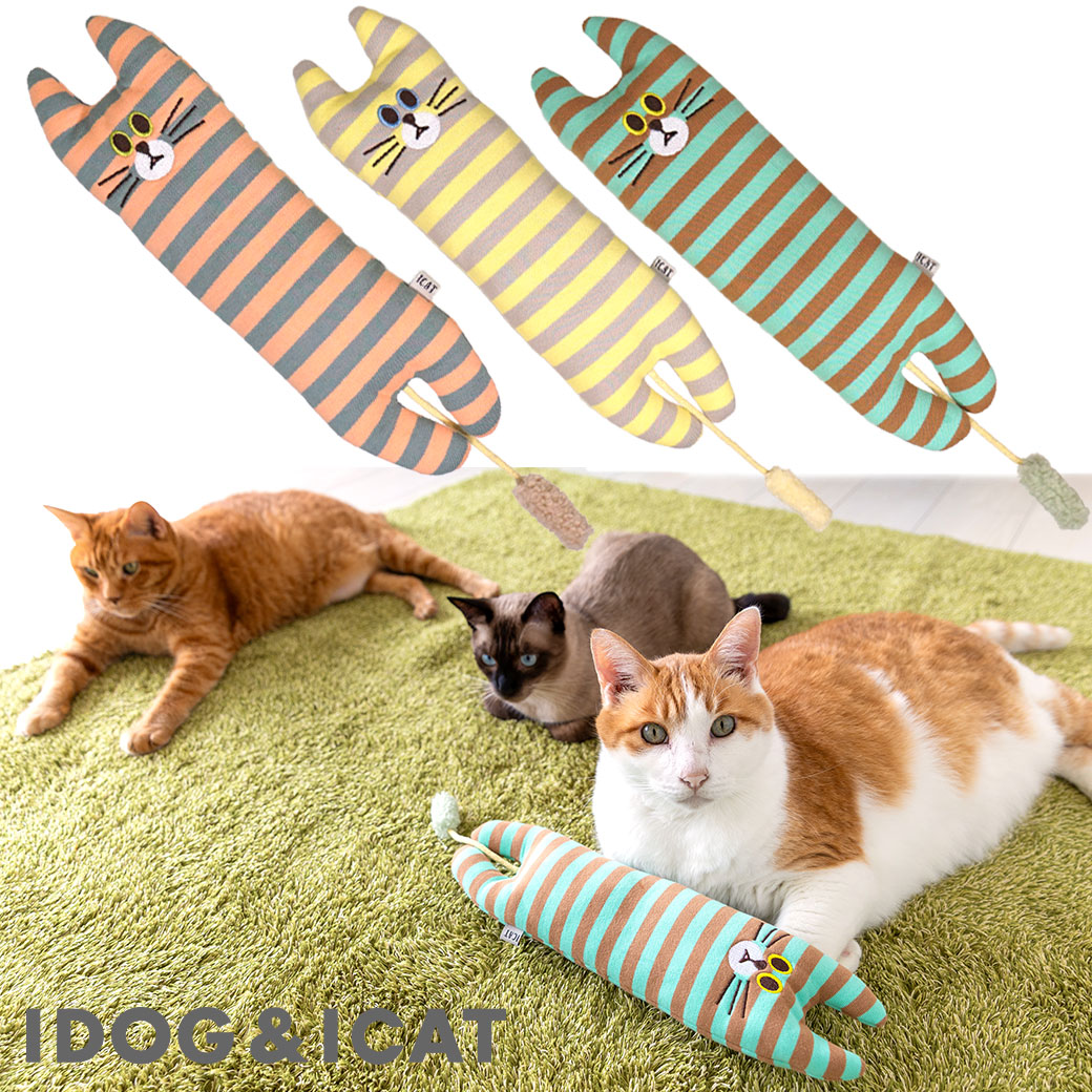 キャットニップが入った猫おもちゃ