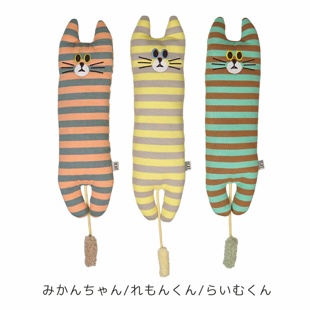 カラーは３色