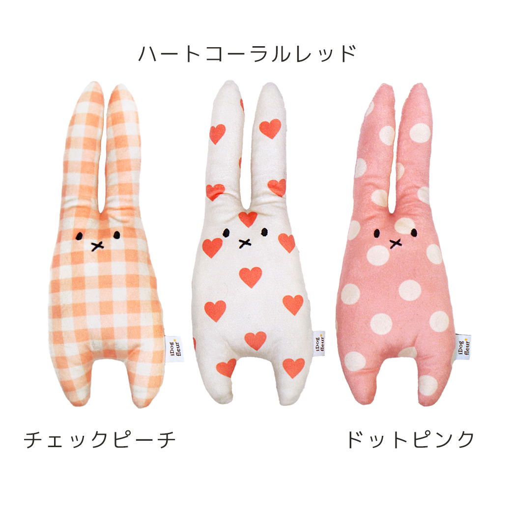 カラーは３色