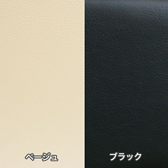 【 犬 階段 】iDog Living i Step アイステップレザータイプ 3段