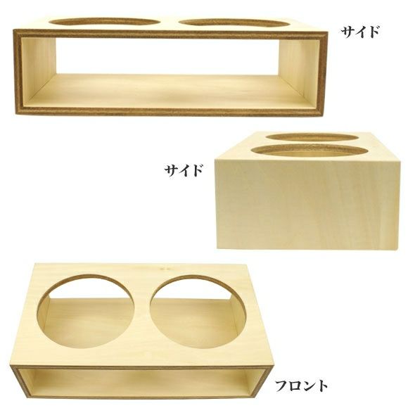 【 犬 フードボウル 】iDog Living Keat キートスクエア2 Sサイズ フードボウル別売