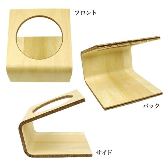 【 犬用 食器台 】iDog Living Keat キート Lサイズ フードボウル別売