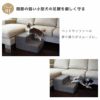 【 犬 階段 】iDog アイドッグ iDog Living i Step mini アイステップミニファブリックタイプ