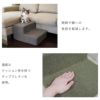 【 犬 階段 】iDog アイドッグ iDog Living i Step mini アイステップミニファブリックタイプ