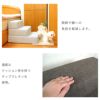 【 ペット 階段 ステップ 】iDog Living iStep アイステップ 3段