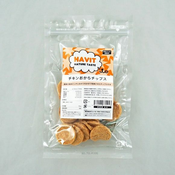 【 犬のおやつ 国産 】HAVIT ハビット チキンおからチップス