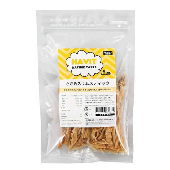 【 犬 おやつ 国産 】HAVIT ハビット ささみスリムスティック メール便OK