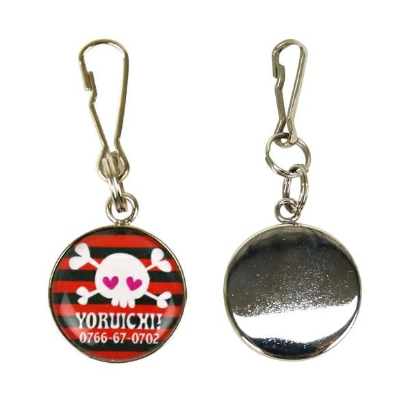 【 迷子札 犬 猫 】IDOG&ICAT オリジナルネームタグ 迷子札 ドクロ メール便OK