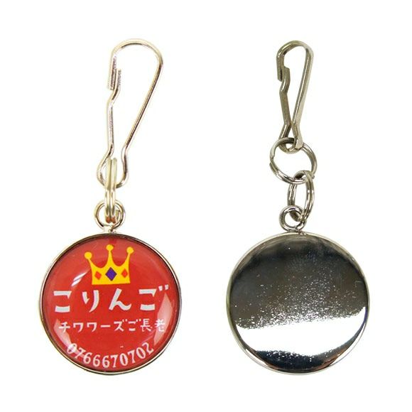 【 迷子札 犬 猫 】IDOG&ICATオリジナル ネームタグ 迷子札 クラウン メール便OK