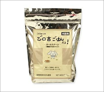 【 犬 ドッグフード 】ジロ吉ごはんだよ オールステージ 繊維少なめ1kg