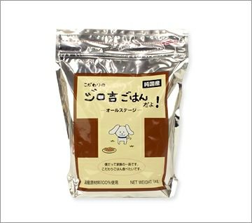 【 犬 ドッグフード 】ジロ吉ごはんだよ オールステージ1kg