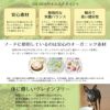 【 犬 ドッグフード 】ソルビダ グレインフリーチキン/室内飼育体重管理用/900g