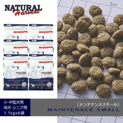 NATURAL-HARVEST｜ナチュラルハーベスト アイドッグ - 犬 猫ペット用品