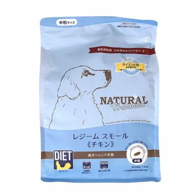 iDog＆iCat本店】ナチュラルハーベスト Natural Harvest セラピュー