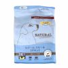 【 犬 ドッグフード 】ナチュラルハーベスト Natural Harvest セラピューティックフォーミュラ レジーム1.1kg