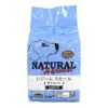 【 犬 ドッグフード 】ナチュラルハーベスト Natural Harvest セラピューティックフォーミュラ レジーム1.1kg