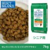 【 犬 ドッグフード 】SELECT BALANCE セレクトバランス  エイジングケア チキン 7kg
