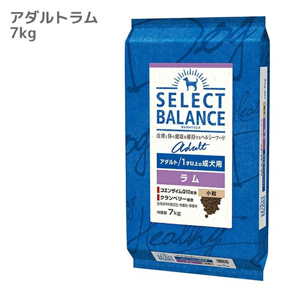 【 犬 ドッグフード 】SELECT BALANCE セレクトバランス アダルトラム 7kg