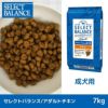 【 犬 ドッグフード 】SELECT BALANCE セレクトバランス アダルトチキン 7kg