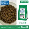 【 犬 ドッグフード 】SELECT BALANCE セレクトバランス エイジングケア ラム 3kg×4袋 まとめ買いセット