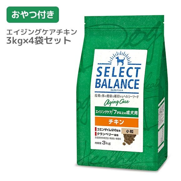 【 犬 ドッグフード 】SELECT BALANCE セレクトバランス エイジングケア チキン 3kg×4袋 まとめ買いセット