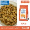 【 犬 ドッグフード 】SELECT BALANCE セレクトバランススリム チキン  3kg×4袋 まとめ買いセット