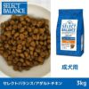 【 犬 ドッグフード 】SELECT BALANCE セレクトバランス アダルトチキン 3kg